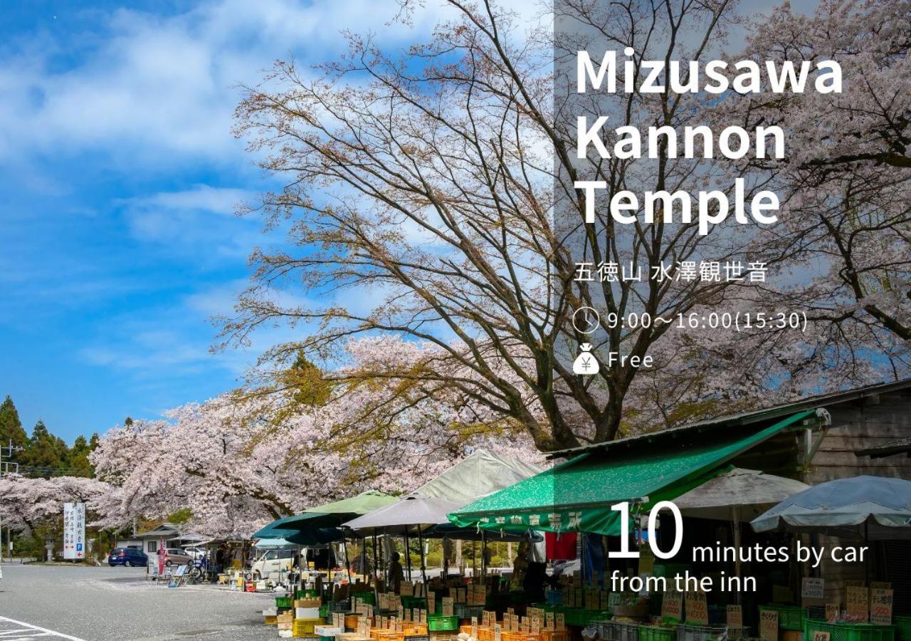 Fukuichi Hotel Shibukawa Eksteriør billede